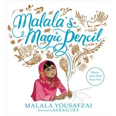Malala's Magic Pencil:, Little, Brown Books for Youn..