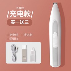 강아지옷자격증