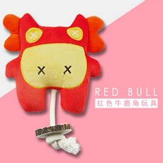 353번 푸시 퍼피 헤어토이퍼 천연 사슴뿔 줄타기 노즐 인터랙티브 캐릭터Z, 붉 은 소