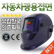 //상품명