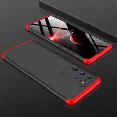 skt기기변경s20울트라