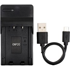 NP20 USB Charger for Casio Exilim Card EXM20 EXS100 EXS3 EXS500 EXS600 EXS770 EXS880 Zoom EXZ18 EX