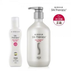 실크테라피 샤인플러스65ml+샤인트리트먼트500ml, 단일상품
