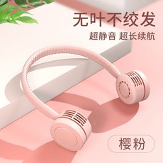 jy-mf20