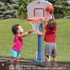 어린이스탠드농구골대