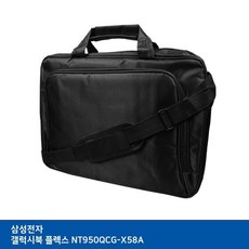nt950qcg-x58s