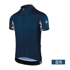 Assos 아소스 MILLE GT 남성용 여름 반팔 져지