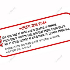 히뚜상점 사운드북 바나나 봉봉 - 바나나봉봉