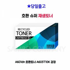 2ce75d84a17021e0afd0508a51fa13cc74d93716946d6372282b76d16410.jpg