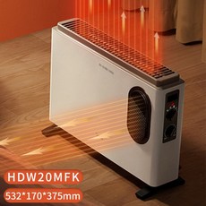 가스난로10평
