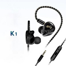 이어버드 모니터 2 K1 유선 1BA 분리형 이어폰 0.78 이어버드 케이블 IEM 인이어 1DD EPZ 핀 HIFI, blackWith mic