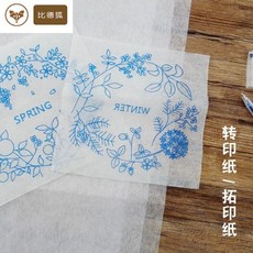 513097c1d9d77610d24c19cf4a278eca73e94f8b5abc4e84061e141f9975.jpg