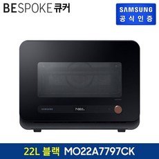 mo22a7797ck