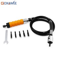 리지드플렉스샤프트