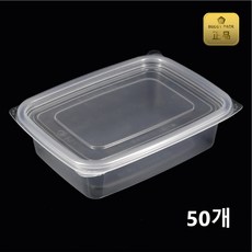 버디팩 투명 사각죽용기 밀폐용기, 50세트, 1개 1개입