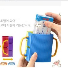 SAFETY 어린이 손잡이 컵홀더 우유 케이스 팩홀더, 블루