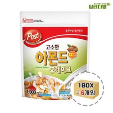 b75d235a38a4e238681b9d9d86bba835e26751cd2eb40019c7a1895c4436.jpg