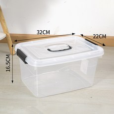 두꺼운 투명 플라스틱 보관 상자 홈 의류 주최자 흰색 손은 침실 및 교실을위한 대형 상자를 운반합니다, 투명 매체, 1개