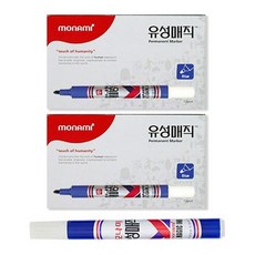 모나미유성매직보라