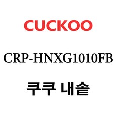 crp-hnxg1011fb