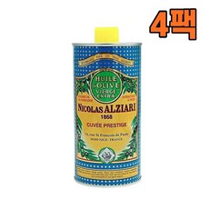 니콜라스알지아리