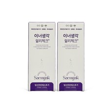 안심배송 이너생각 얼리체크 플러스 3Test 임신 진단 테스트기 99% 정확도, 2개, 3개입