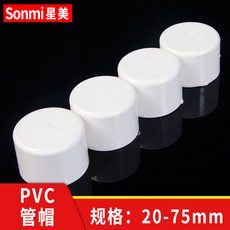 5027fb6b3fc125bbfb6724cc3ef64b6499359634d711f29af4f3b490ebdf.jpg
