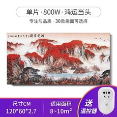 a7c99d91698cea7459fbf5cd4eb59cae5d1916b4d5cddf9f1c0b6e98e8fd.jpg