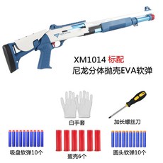 4a990171e0e5bd99e39e9fb5c658fe5322247bf979d0fcad82ada20c7cd8.jpg
