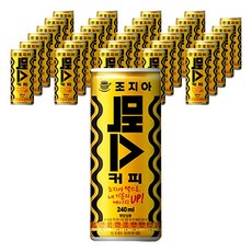 조지아 맥스 캔커피, 240ml, 180개