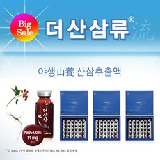 추천9 산삼순백