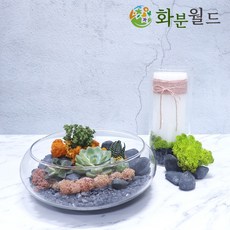 흑자갈(대포장) 검은자갈 정원자갈 주차장자갈 어항자갈, 흑자갈5호(대포장)