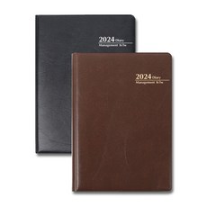 2024디지털다이어리 TOP01