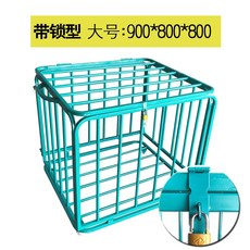2f64cb9320bc7a88e0a7e1b89430c003315d508fb1041291e34450ba44dd.jpg