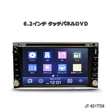 4d6ebf7fb5b82f5944063e391990912f00158816d076efd603deb3f1bf33.jpg