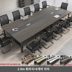 리바트학원책상