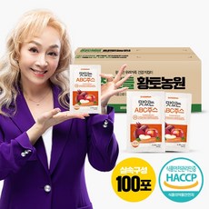 보성싱싱농원