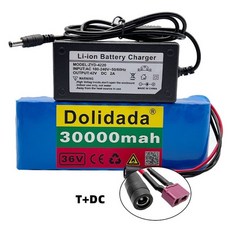 전기자전거배터리 10s2p 36v 30000mah 18650 충전식 리튬 이온 팩 스쿠터 용 36v ebike, 하얀색, 1개