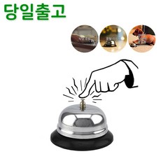 0864b20efce8dd0dde2e6cea27f7968c12d55c2a1c30f6d4a36e2af35439.jpg