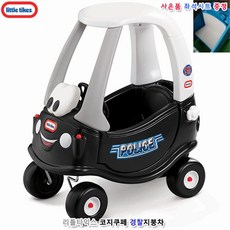여아지붕카