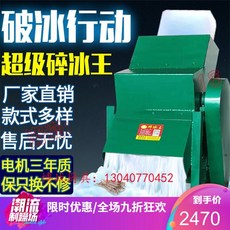 c7c412eb0886cdac3dd10b869de51a57fadfe564a55cfb061bf6b022aaf0.jpg
