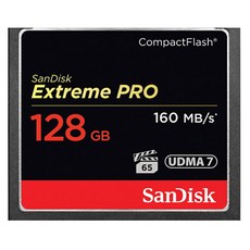 9e3bbafc067e4274e81773b2417c6d98a80858812cc90f013f91cecd0ff0.jpg