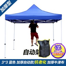 f0723d8d4961a26561c88188aab9012fd12bd95cf8c2de03bf5447488aa8.jpg