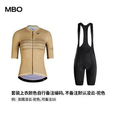 mbo져지
