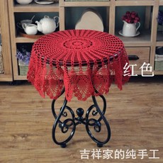 8baeb7450f18003d16070ab779c28a1b494be3bdda0f890cb7af82313f25.jpg