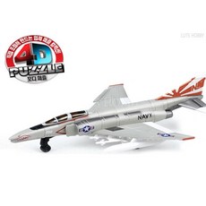 f184d퍼즐