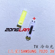 삼성ledtv백라이트