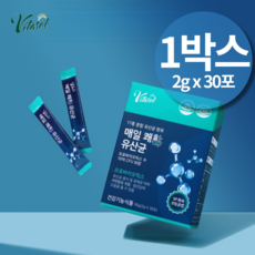 10억CFU 보장 비피더스 락토바실러스 가세리 유산균 비피도박테리움 롱검 비피덤 리얼모유 유신균, 60g, 1개