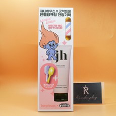 제니하우스 인텐시브 노워시 엔젤링 크림 150mL 트롤 콜라보 한정 기획브러쉬 증정