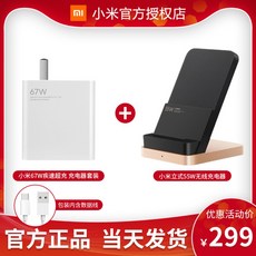 33ae940c1f7481cfdd41315ddf1444aecc0f183864a5501eddcf607f75c9.jpg